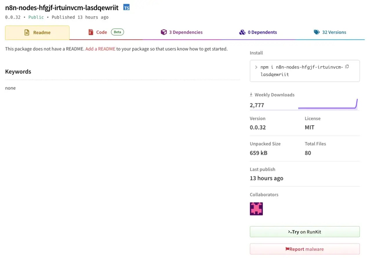 κακόβουλο πακέτο npm όπως αναφέρεται στο μητρώο npm